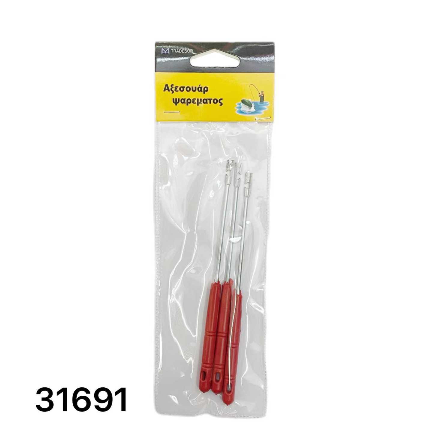 Σετ απαγκιστρωτές - 3pcs - 831691