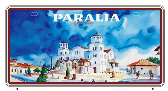 Μεταλλική πινακίδα Souvenir - 12pcs - Paralia - 15x30cm - 181048