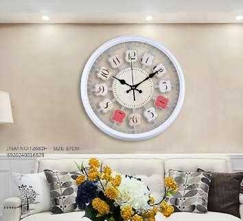 Ρολόι τοίχου - TZ682H - 016828 - White