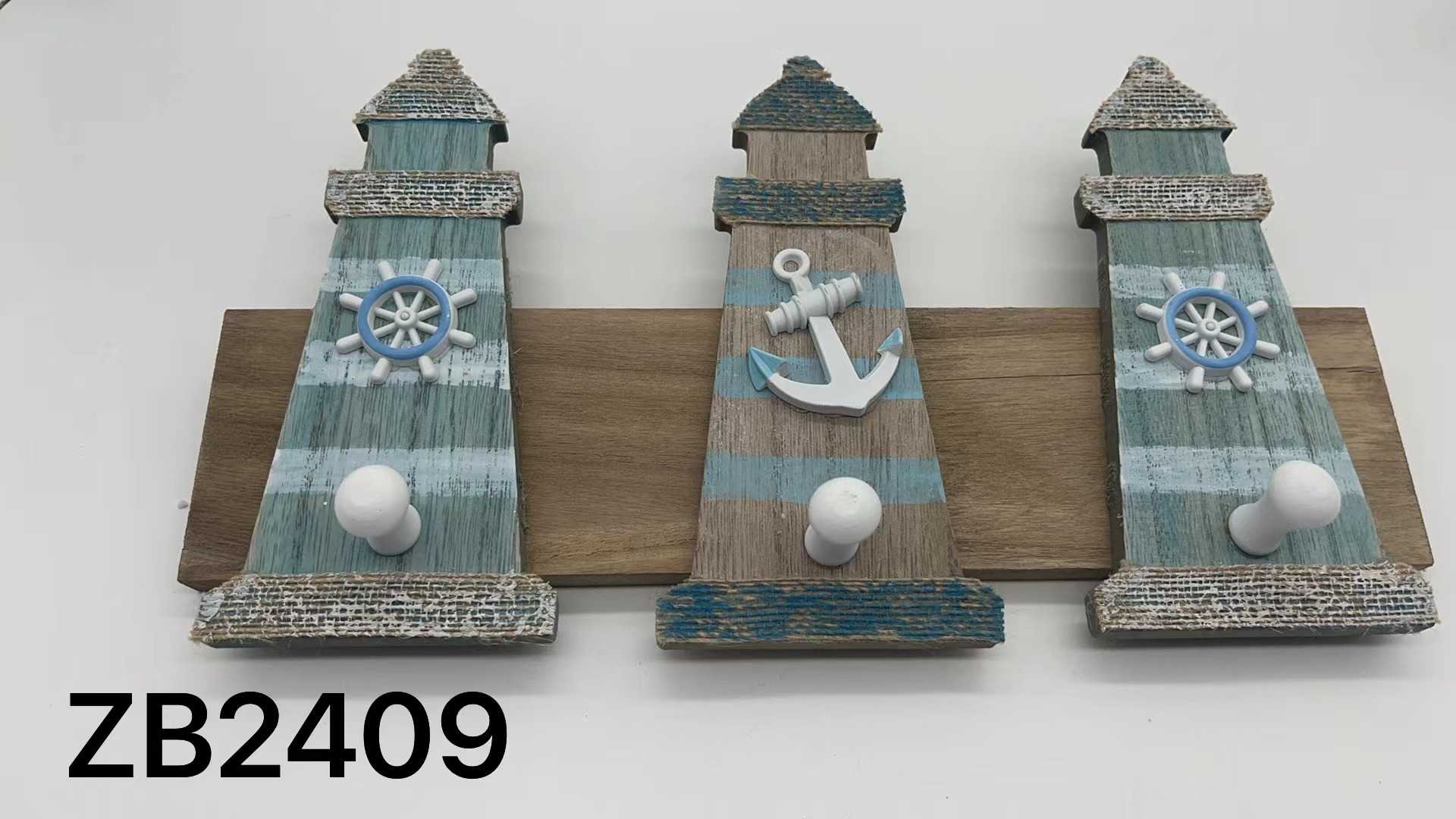 Σετ διακοσμητικά Souvenir - Κρεμάστρα - ZB2409 - 4 τεμάχια - 251964 ΕΠΟΧΙΑΚΑ - ΤΟΥΡΙΣΤΙΚΑ - HOBBY>Τουριστικά & εποχιακά είδη>Souvenir