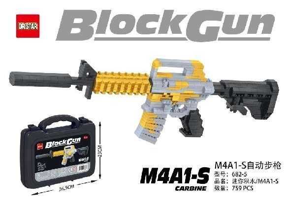 Συναρμολογούμενο όπλο DIY - 682-5 - M4A1-S - 759pcs - 730122