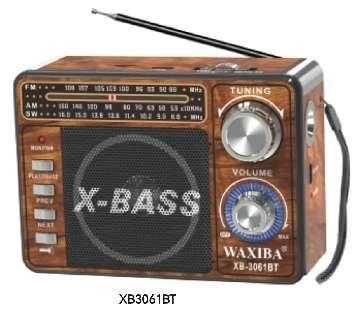Επαναφορτιζόμενο ραδιόφωνο Retro - XB-3061BT - 020061 - Brown