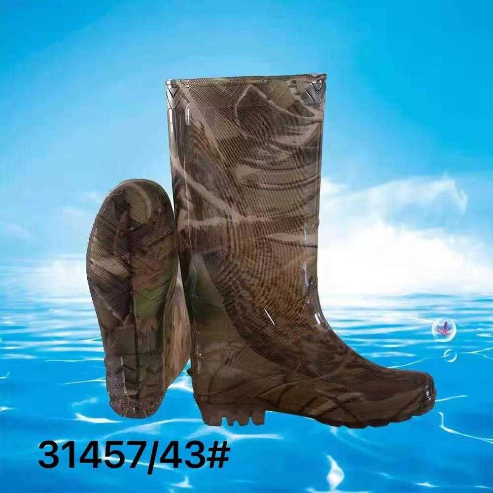 Αδιάβροχη γαλότσα ψαρέματος - Camo - No.43 - 931457