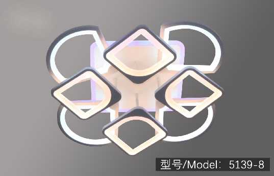 Φωτιστικό οροφής LED - Πλαφονιέρα με Dimmer - 5136-8WH+RGB - 943710 ΦΩΤΙΣΜΟΣ & ΕΝΕΡΓΕΙΑ>Είδη φωτισμού & αναλώσιμα>Φωτιστικά οροφής & τοίχου