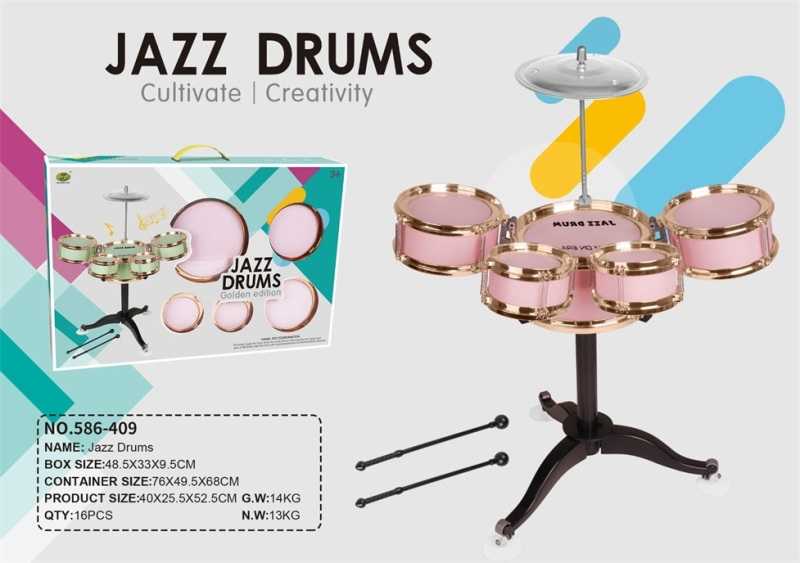 Παιδικό σετ Drums - Jazz Drums - 586-409 - 233092