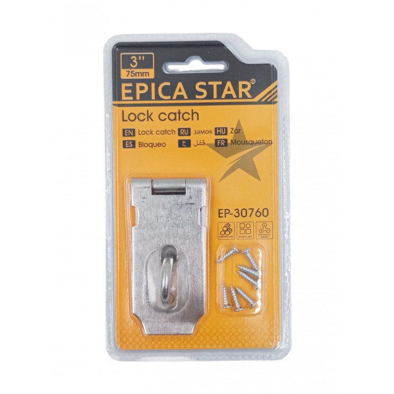 ΚΛΕΙΔΑΡΙΑ 3''/75mm EPICA STAR EP-30760 ΕΡΓΑΛΕΙΑ > ΔΙΑΦΟΡΑ > ΑΛΛΑ