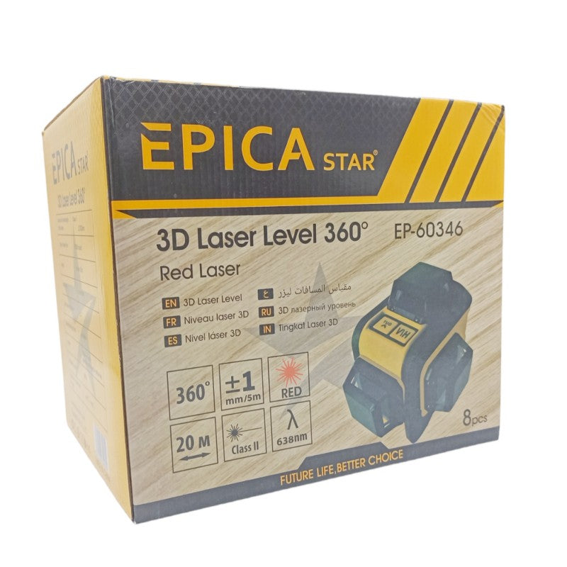 ΠΕΡΙΣΤΡΟΦΙΚΟ ΑΛΦΑΔΙ ΛΕΙΖΕΡ 3 ΓΡΑΜΜΩΝ EPICA STAR EP-60346