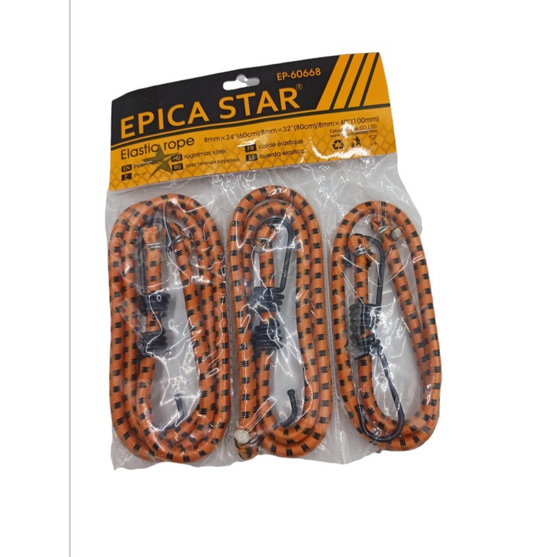 ΕΛΑΣΤΙΚΑ ΣΧΟΙΝΙΑ ΣΕΤ 3ΤΜΧ EPICA STAR EP-60668 ΕΡΓΑΛΕΙΑ > ΔΙΑΦΟΡΑ > ΑΛΛΑ