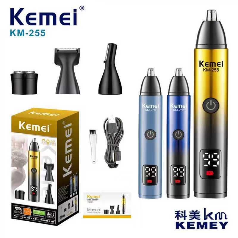 Ξυριστική μηχανή - Trimmer - KM-255 - Kemei - Gold