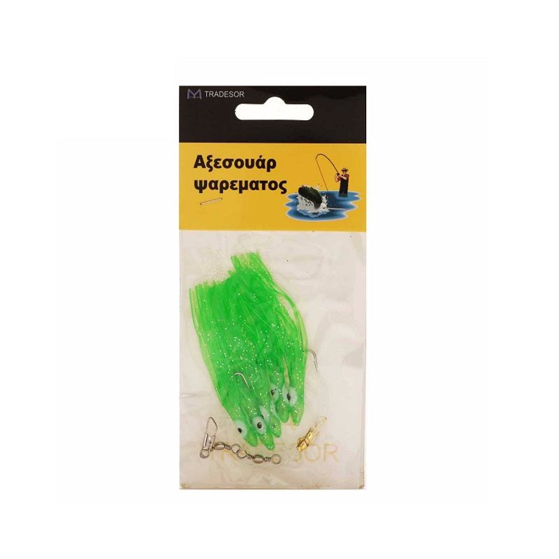 Τεχνητά δολώματα αλιείας - 5pcs - 930268