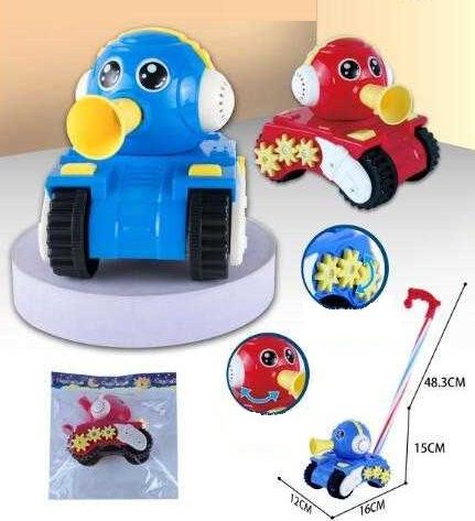 Συρόμενο παιχνίδι με ήχο - 385 - 305293 - Blue