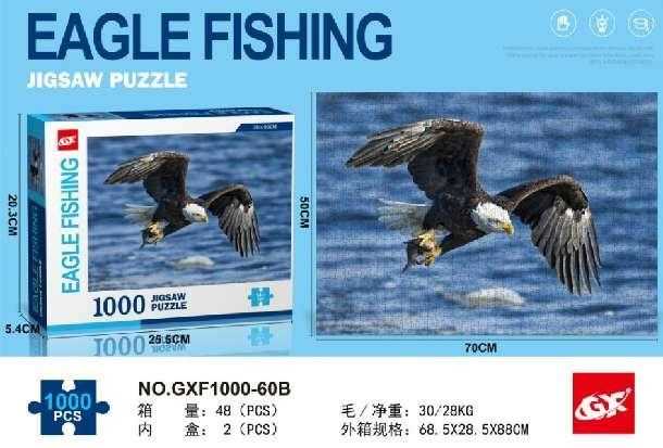 Puzzle 1000 κομματιών - Eagle - GXF1000-60B - 310454