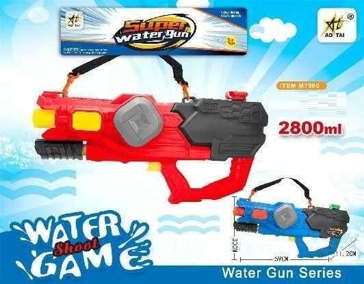 Νεροπίστολο - 2800ml - M7900 - 306544 - Red