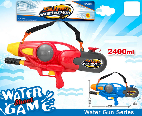 Νεροπίστολο - 2400ml - M7500 - 306546 - Red ΠΑΙΧΝΙΔΙΑ>Παιχνίδια αθλητισμού & δράσης