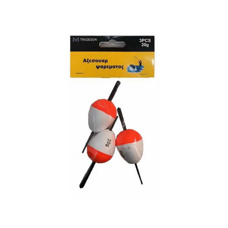 Φελλοί αλιείας - 3 pcs - 20g - 930664
