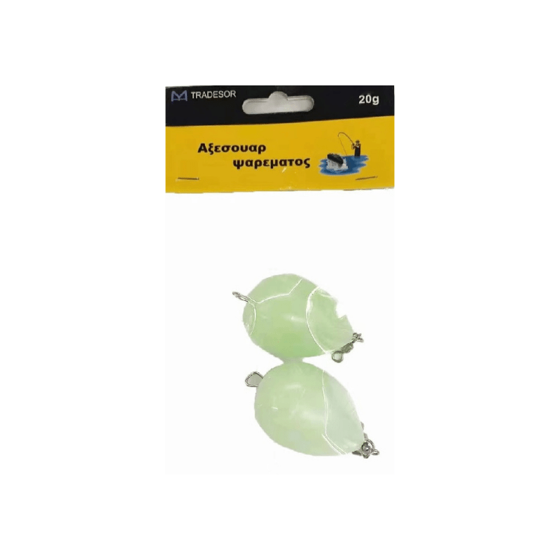 Σημαδούρες αλιείας - 20g - 2pcs - 930666