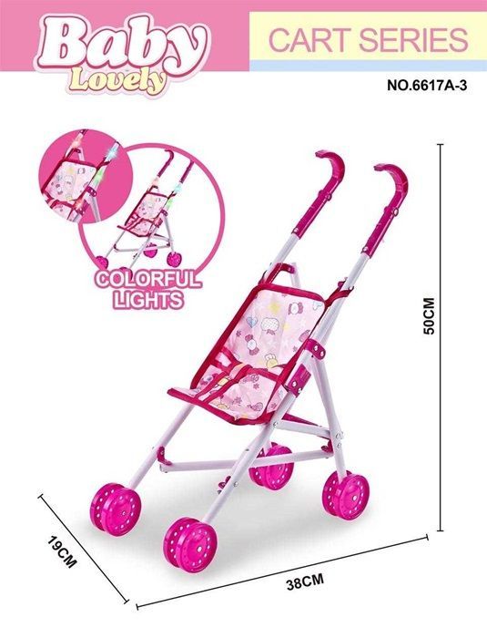 Παιδικό καροτσάκι κούκλας με φωτισμό LED - 6617A-3 - 307127