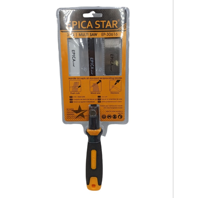 ΠΡΙΟΝΙ ΧΕΙΡΟΣ 3ΣΕ1 EPICA STAR EP-30616 ΕΡΓΑΛΕΙΑ > ΧΕΙΡΟΣ > ΠΡΙΟΝΙΑ