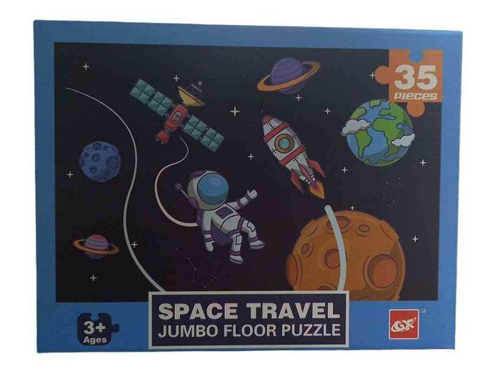 Παιδικό puzzle 35 κομματιών - Space Travel - GXF035-735 - 310427