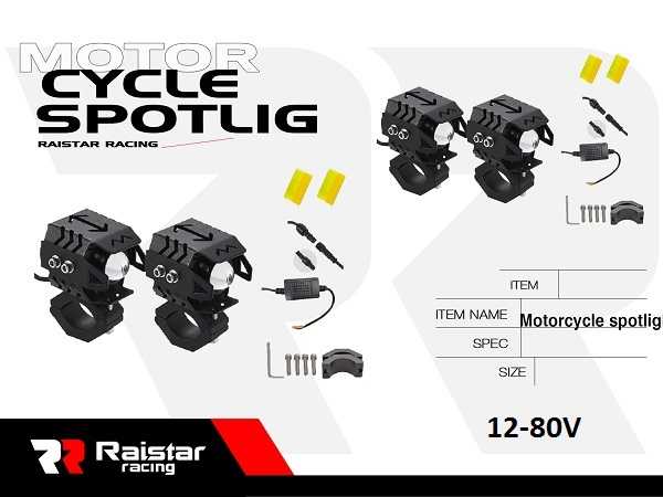 Προβολείς μοτοσυκλέτας LED - MD4409-2 - 310542
