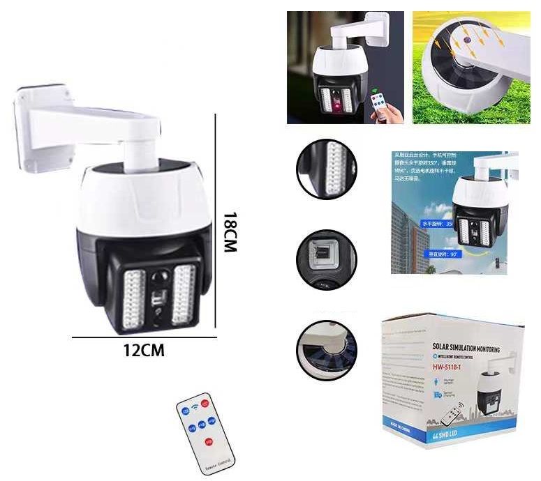 Ηλιακός προβολέας LED με αισθητήρα κίνησης & Dummy Camera - 5118-2 - 311827
