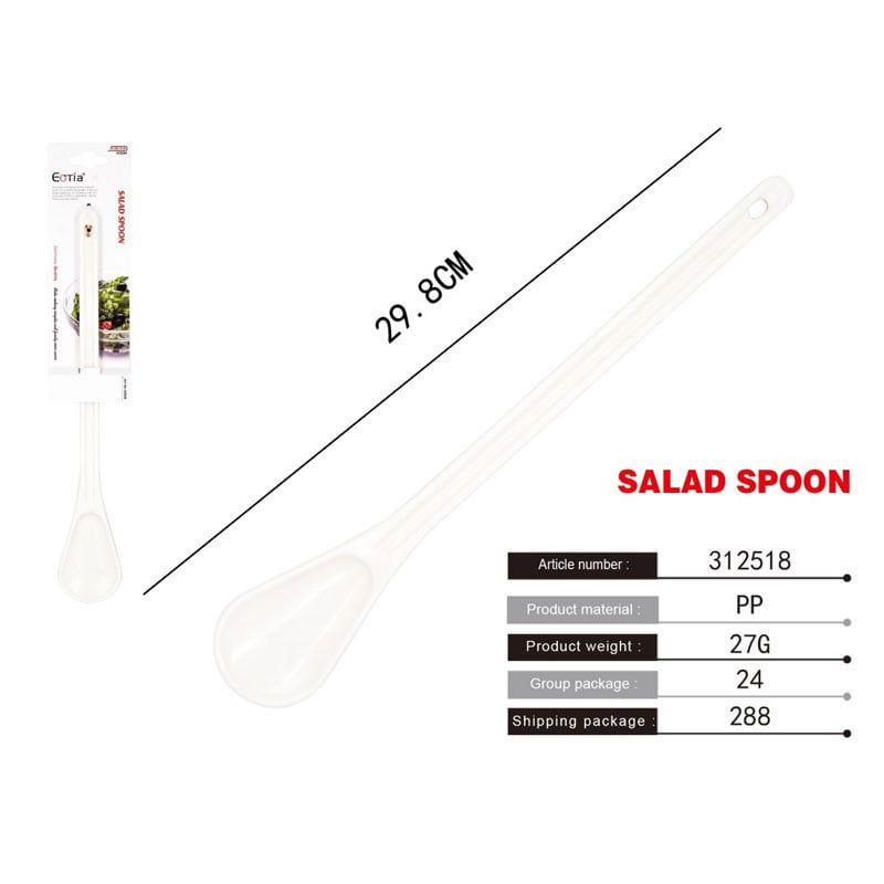 Κουτάλα σαλάτας 30cm - Kitchen spoon