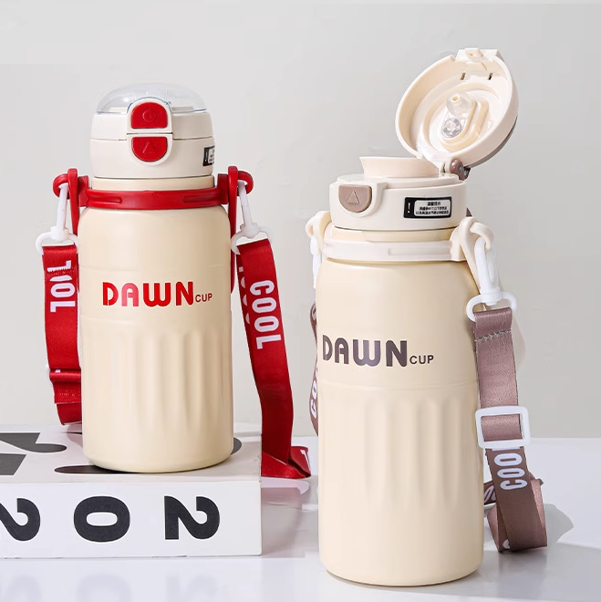Φορητό παγούρι-θερμός - 800ml - 312581 - Beige
