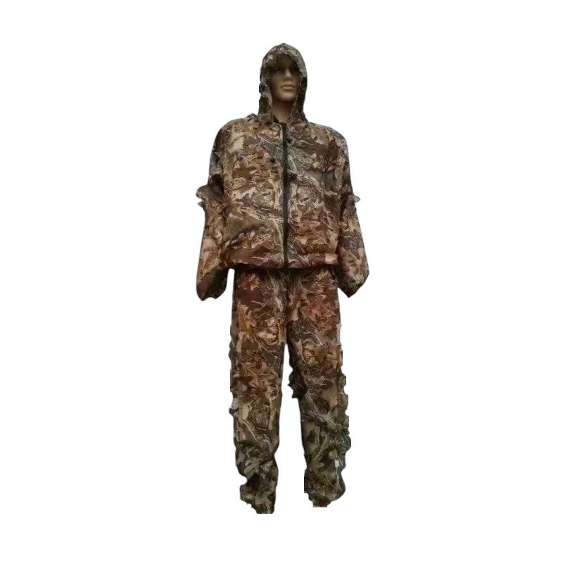 Φόρμα ψαρέματος - Camouflage - One Size - 831536 ΕΙΔΗ ΑΛΙΕΙΑΣ>Καρέκλες & είδη ένδυσης