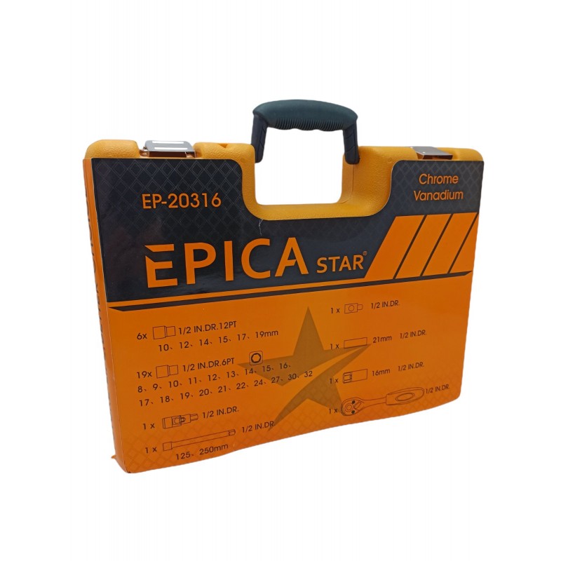 ΣΕΤ 32 ΚΑΡΥΔΑΚΙΑ 1/2 ΜΕ ΚΑΣΤΑΝΙΑ EPICA STAR EP-20316 ΕΡΓΑΛΕΙΑ > ΣΕΤ > ΕΡΓΑΛΕΙΟΘΗΚΕΣ