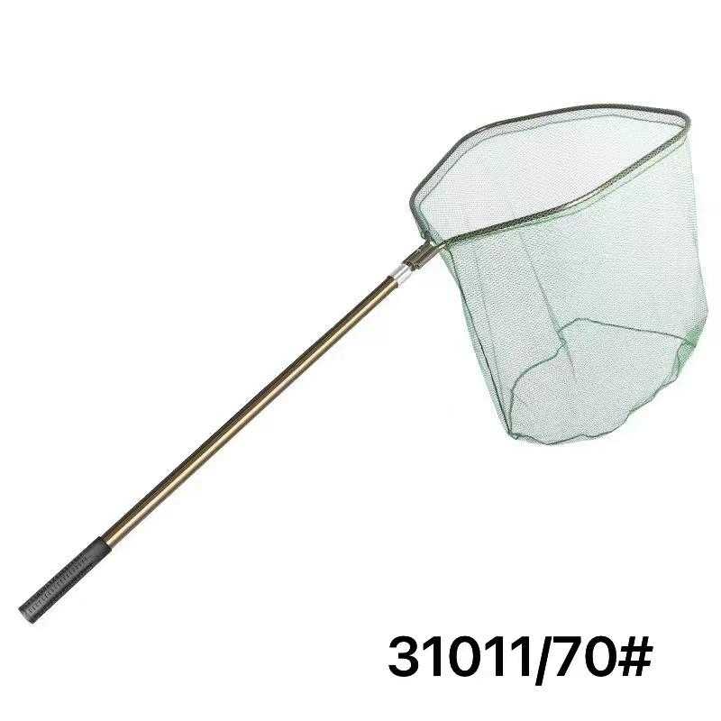 Απόχη ψαρέματος - 70cm - 831011