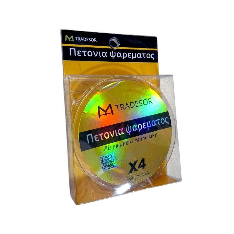 Πετονιά ψαρέματος - Νήμα χρωματιστό - 200m - 0.4mm - 932054