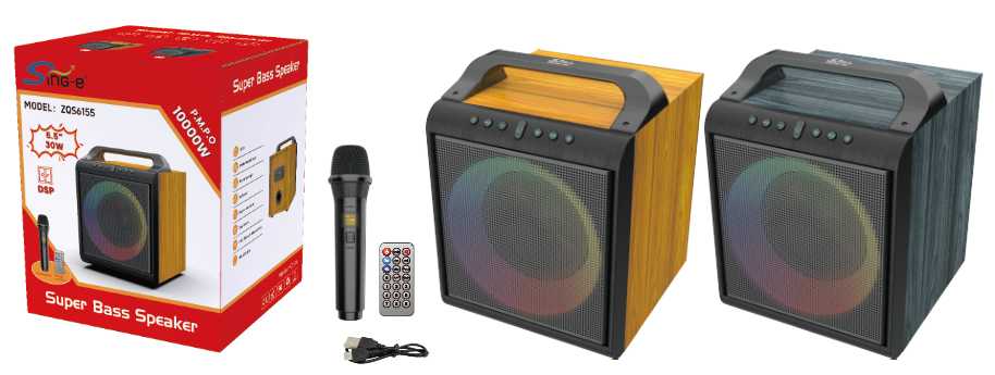 Φορητό ηχείο subwoofer με μικρόφωνο Karaoke - ZQS6155 - 160125 - Brown ΕΙΔΗ ΤΕΧΝΟΛΟΓΙΑΣ>Ραδιόφωνα & Ηχεία>Φορητά subwoofer