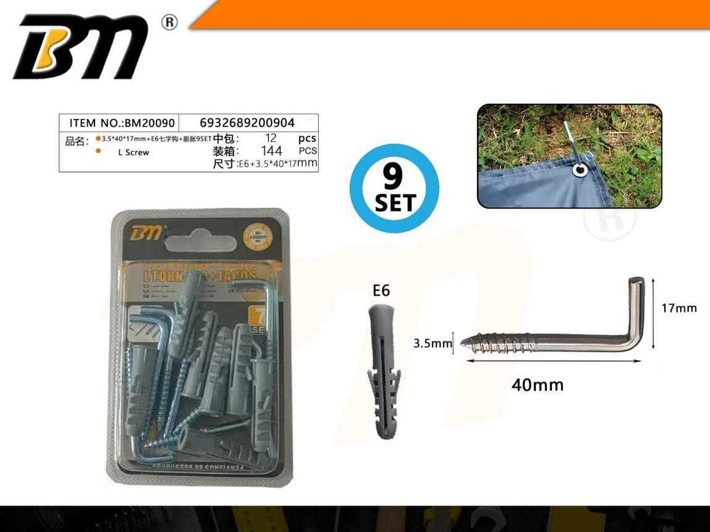 Στραβόβιδες με βύσμα - 3.5×40×17mm+E6 - Σετ 12 πακέτα των 9 ζευγαριών - 200904