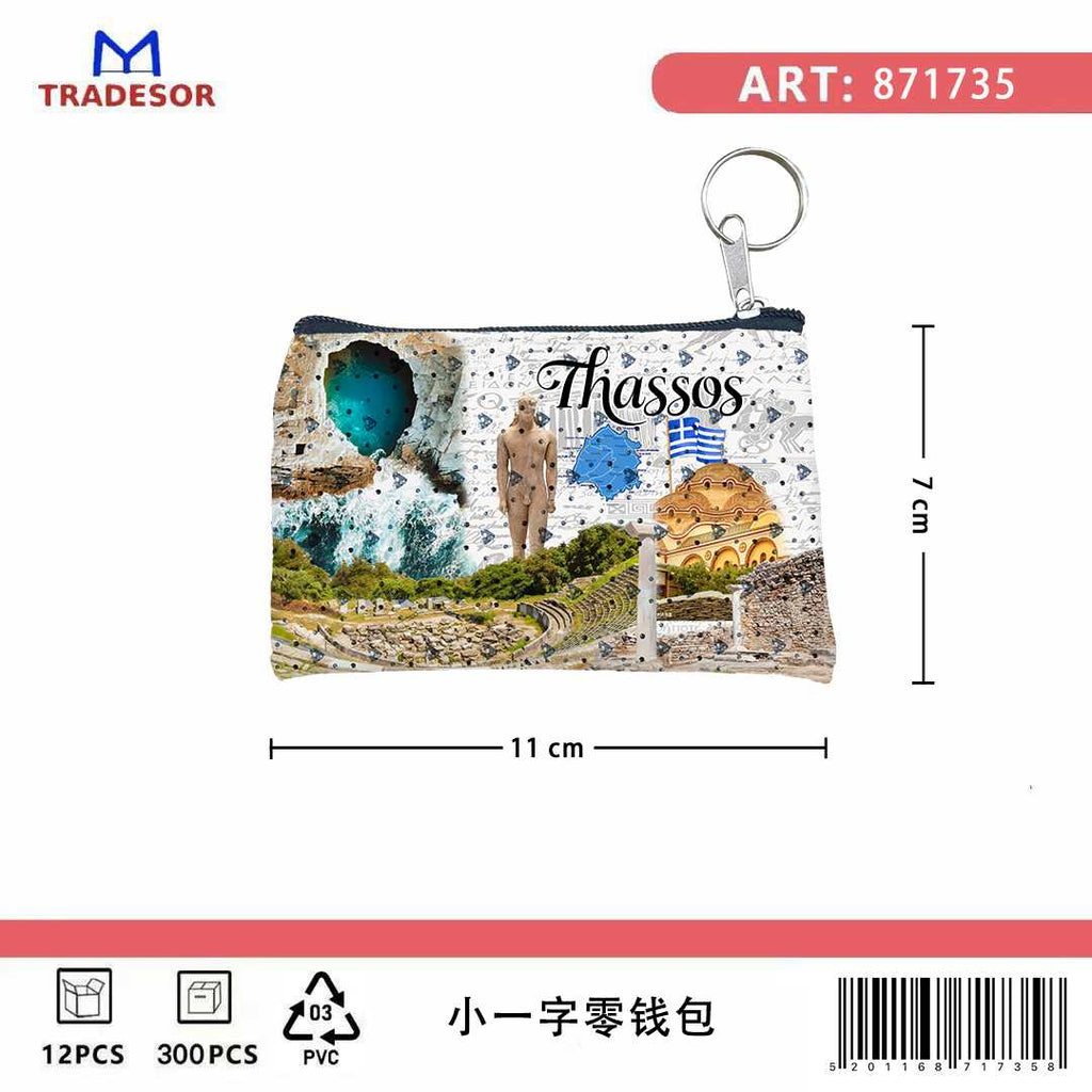 Πορτοφόλι Souvenir μπρελόκ - Σετ 10pcs - PVC - Thassos - 11*7cm - 871735