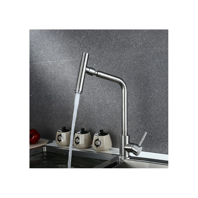 ΑΝΑΜΕΙΚΤΙΚΗ ΒΡΥΣΗ ΧΡΩΜΕ 32cm ZS-5223