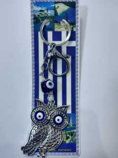 Τουριστικό μπρελόκ Souvenir - Σετ 12pcs - Greece - 127236