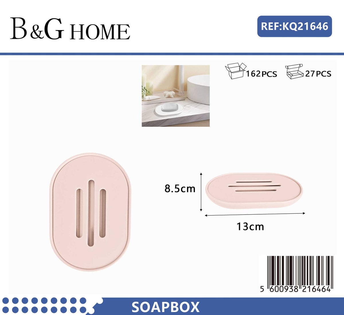 Σαπουνοθήκες μπάνιου πλαστικές - Σετ 9pcs - Light Pink - 21646
