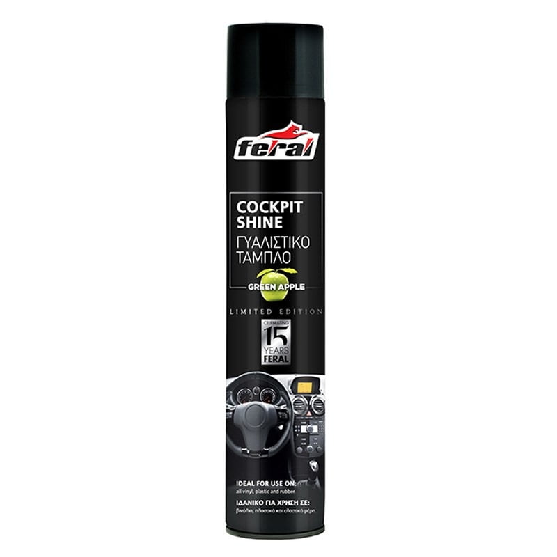 Feral Γυαλιστικό Ταμπλό Green Apple 750ml - Cockpit Shine