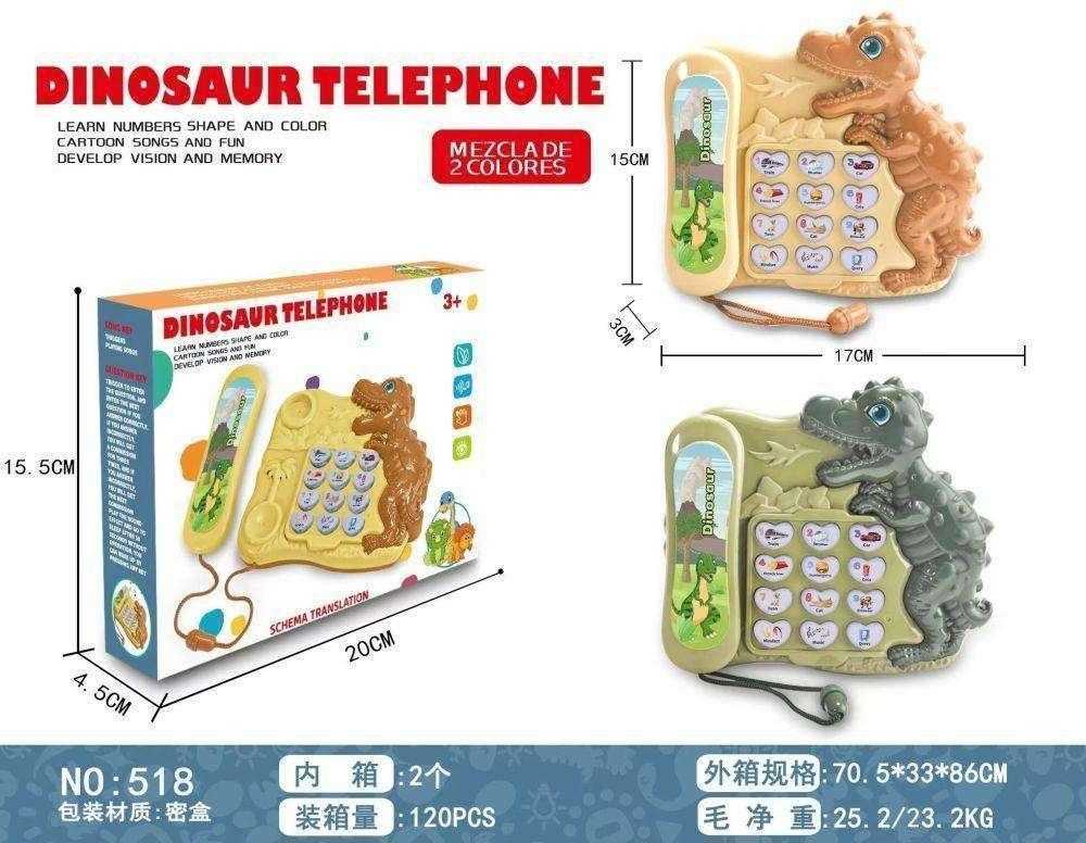 Βρεφικό εκπαιδευτικό τηλέφωνο με ήχους - Dinosaur - 518 - 215517