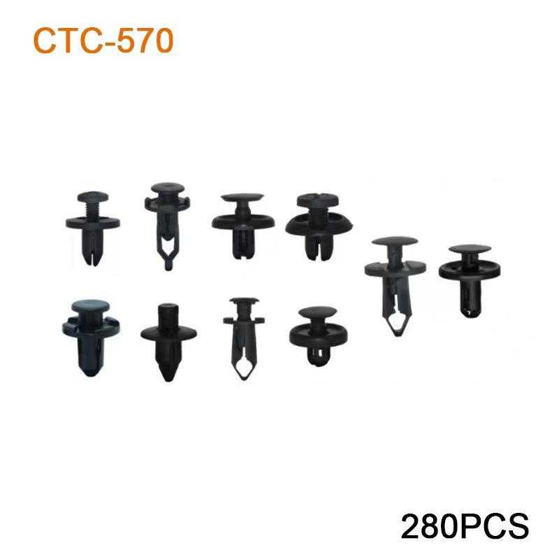 Σετ συνδετήρες αυτοκινήτου - CTC-570 - 280pcs - 003805