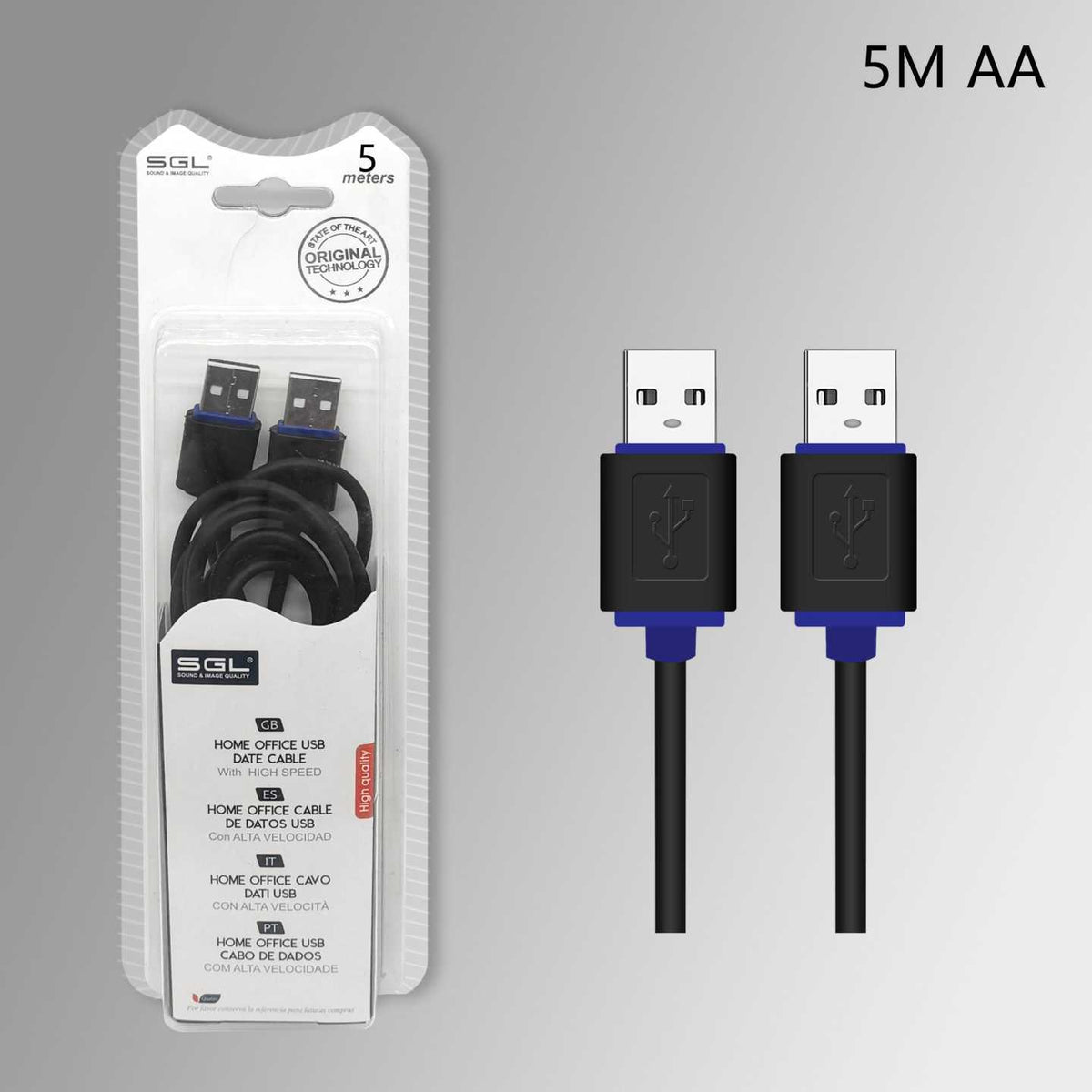 Καλώδιο USB 2.0 - Male/Male - 5m - 097299