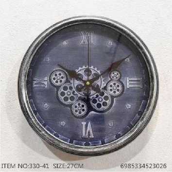 Ρολόι τοίχου - 330-41 - 523026 - Grey