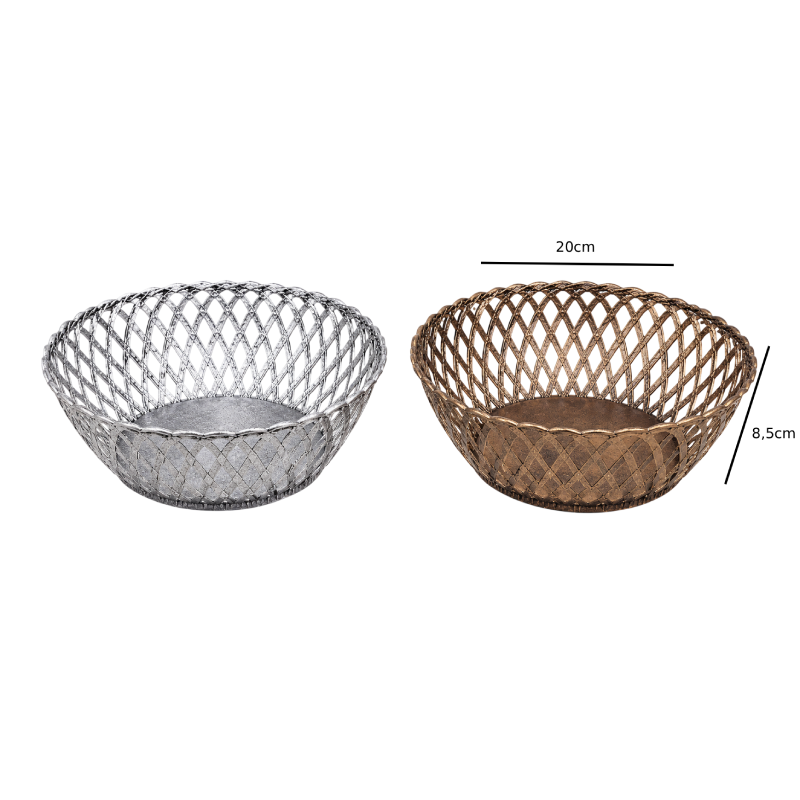 Διακοσμητικό Καλάθι Πλεκτής Όψης 20cm - Decorative Woven-Style Basket