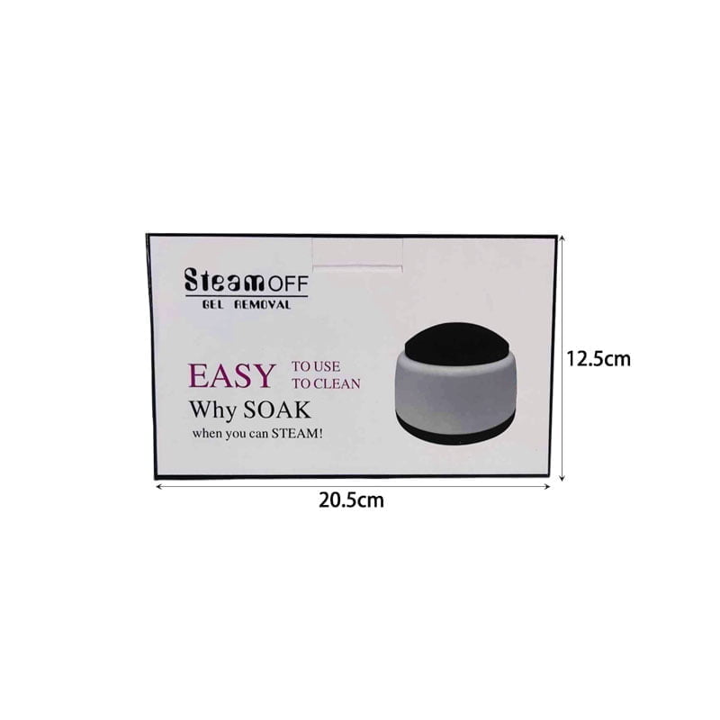 Συσκευή αφαίρεσης βερνικιού νυχιών - Steam Off Gel Removal 36W