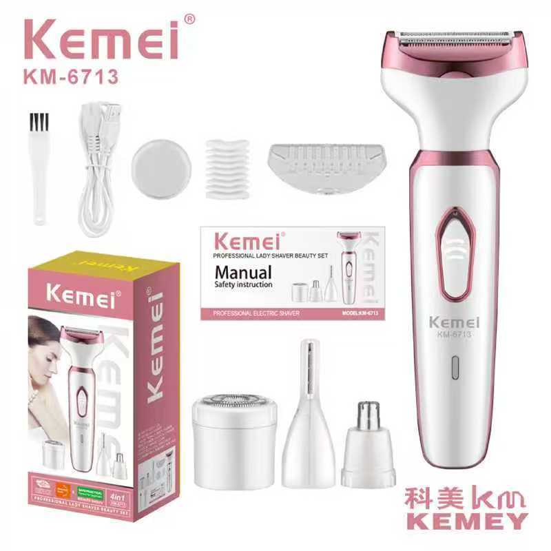 Ηλεκτρικός βραστήρας - 1.7L - KK1279 - DSP - 617451 ΣΠΙΤΙ & ΚΑΤΟΙΚΙΔΙΟ>Οικιακά είδη>Οικιακές ηλεκτρικές συσκευές