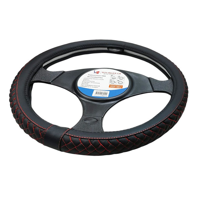 ΚΑΛΥΜΜΑ ΤΙΜΟΝΙΟΥ ΑΥΤΟΚΙΝΗΤΟΥ ⌀37-39mm RLG-06014 AUTO/MOTO > ΑΞΕΣΟΥΑΡ AUTO/MOTO