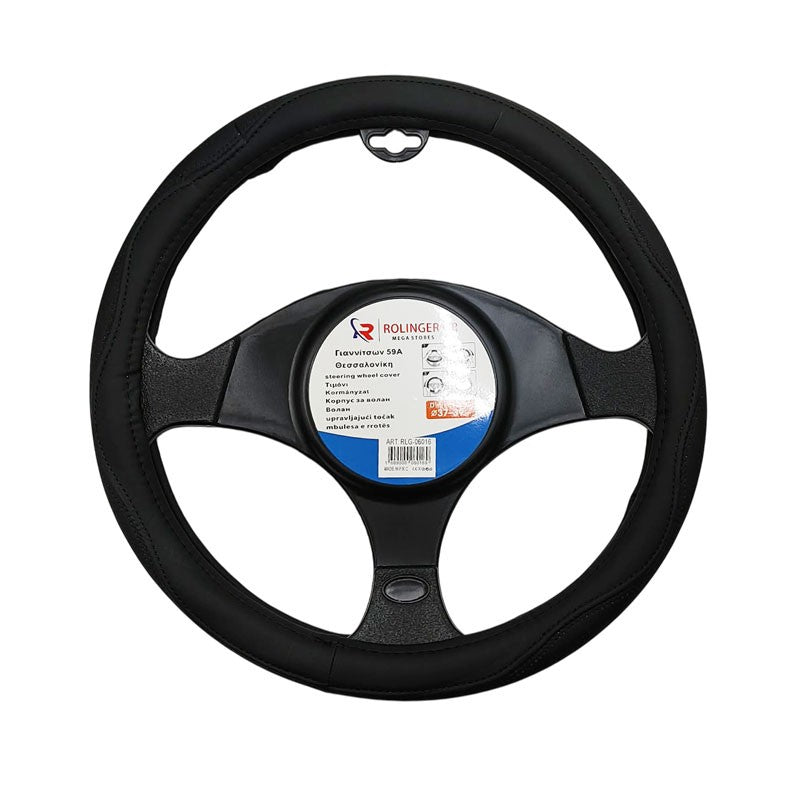 ΚΑΛΥΜΜΑ ΤΙΜΟΝΙΟΥ ΑΥΤΟΚΙΝΗΤΟΥ ⌀37-39mm RLG-06016 AUTO/MOTO > ΑΞΕΣΟΥΑΡ AUTO/MOTO