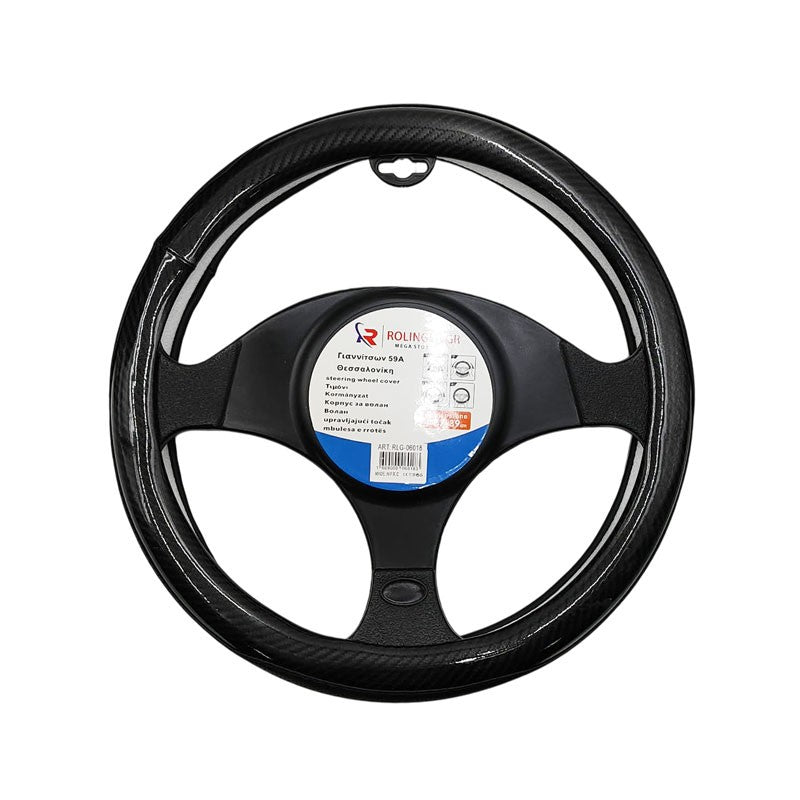 ΚΑΛΥΜΜΑ ΤΙΜΟΝΙΟΥ ΑΥΤΟΚΙΝΗΤΟΥ ⌀37-39mm RLG-06018 AUTO/MOTO > ΑΞΕΣΟΥΑΡ AUTO/MOTO