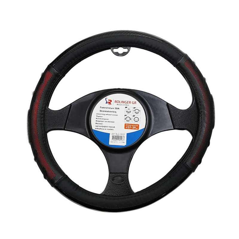ΚΑΛΥΜΜΑ ΤΙΜΟΝΙΟΥ ΑΥΤΟΚΙΝΗΤΟΥ ⌀37-39mm RLG-06023 AUTO/MOTO > ΑΞΕΣΟΥΑΡ AUTO/MOTO
