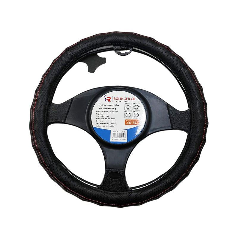 ΚΑΛΥΜΜΑ ΤΙΜΟΝΙΟΥ ΑΥΤΟΚΙΝΗΤΟΥ ⌀37-39mm RLG-06030 AUTO/MOTO > ΑΞΕΣΟΥΑΡ AUTO/MOTO